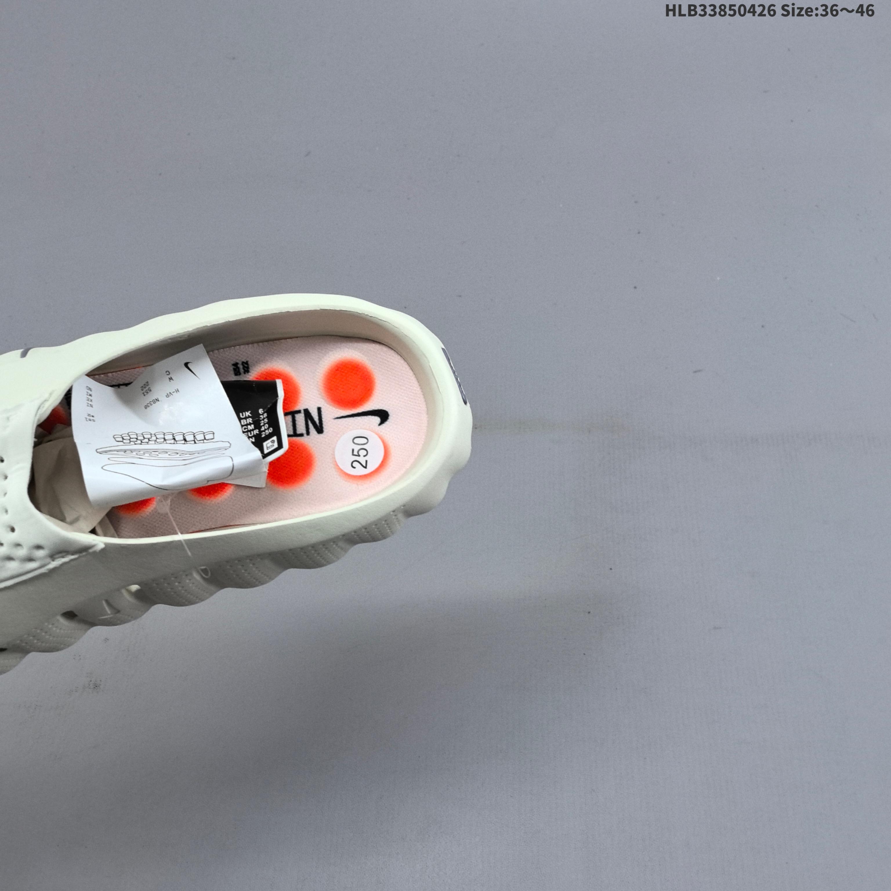 Nike Mind 001 HQ4307-HLB33850426